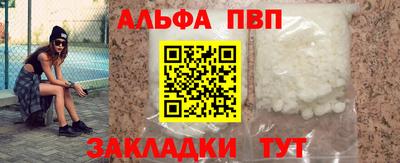 прущая мука Чебоксары