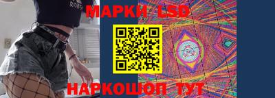 не бодяженный Чебаркуль