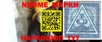 меф Шахты