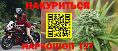 мяу мяу мука Шелехов