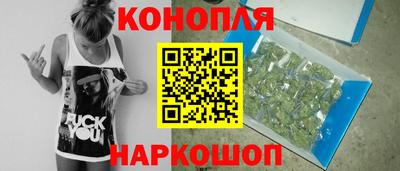 меф Шахты