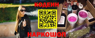 меф Шахты