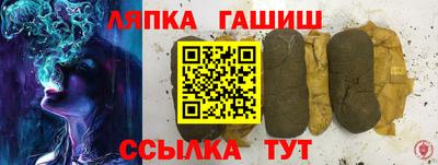 меф Шахты